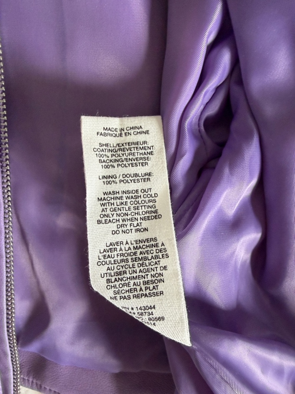 Avec Les Filles Purple Faux Leather Cropped Moto Jacket - Picture 5 of 8